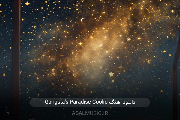 دانلود آهنگ Gangsta’s Paradise Coolio